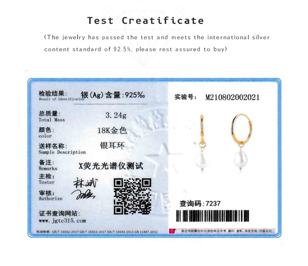 ANDYWEN 925 Sterling Silver Gold Irregular Pearl Drop Earring Percing Horoscope Chain Big Pearl Pendant Necklace Jewelry Set - Image 21