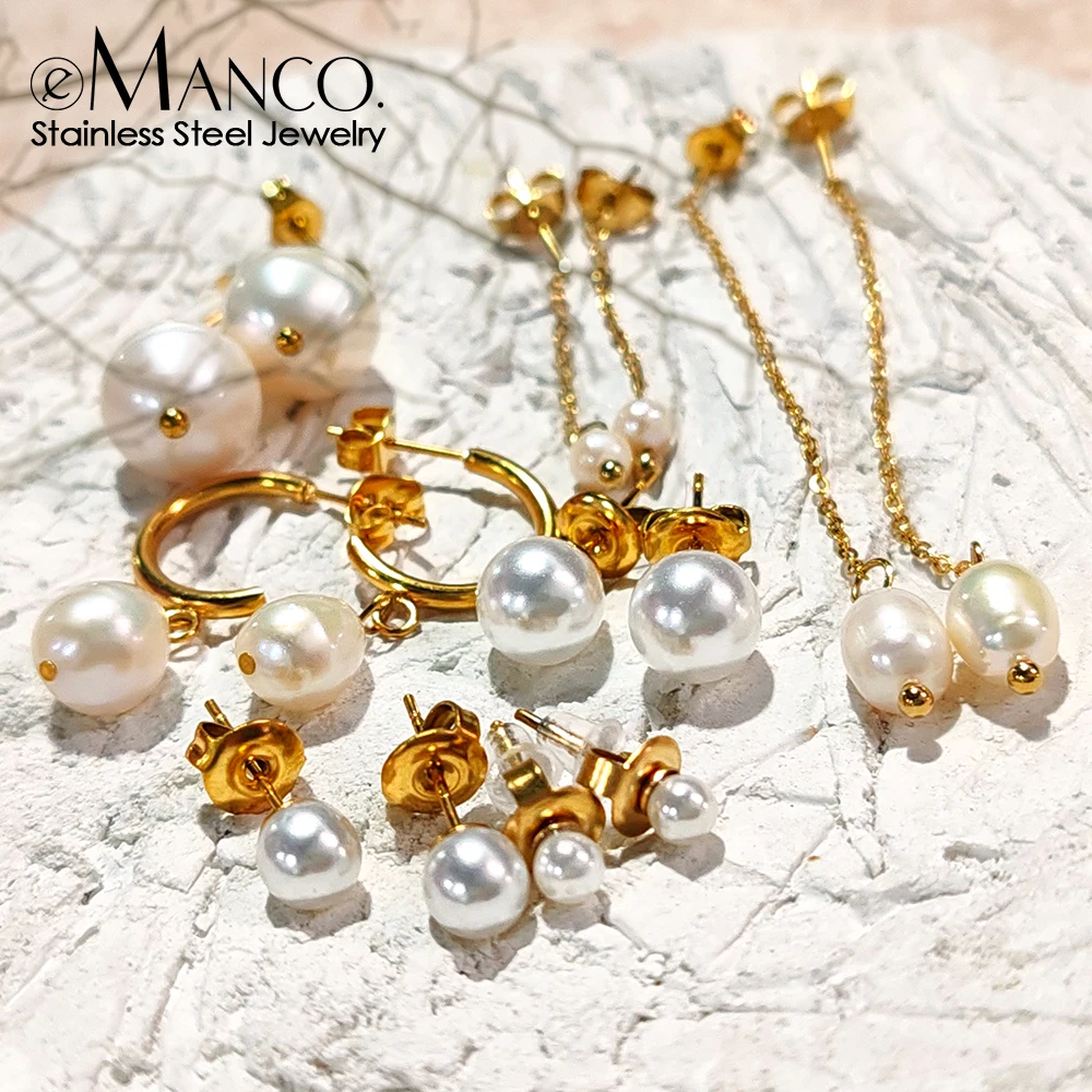 eManco Freshwater Pearl Earrings Stainless Steel Women's Jewelry Chain Drop Pierced Earrings Pearl Jewelry Set Gift Wholesale